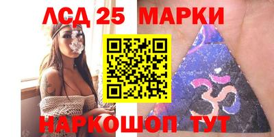 твердый Обь
