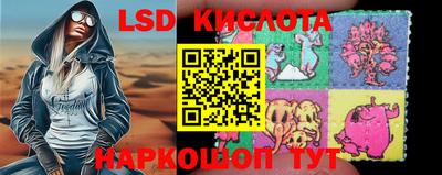 соль курить ск Новодвинск