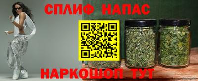 мдма Новокубанск