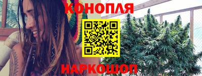 альфа пвп VHQ Нягань