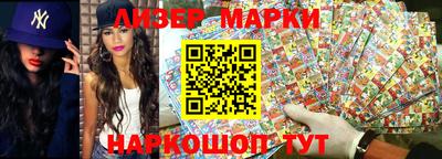 альфа пвп VHQ Нягань