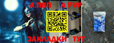 твердый Обь