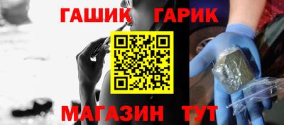 соль курить ск Новодвинск