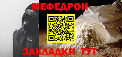твердый Обь